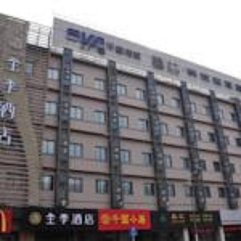 Ji Xie Tu Road Hotel Shanghai