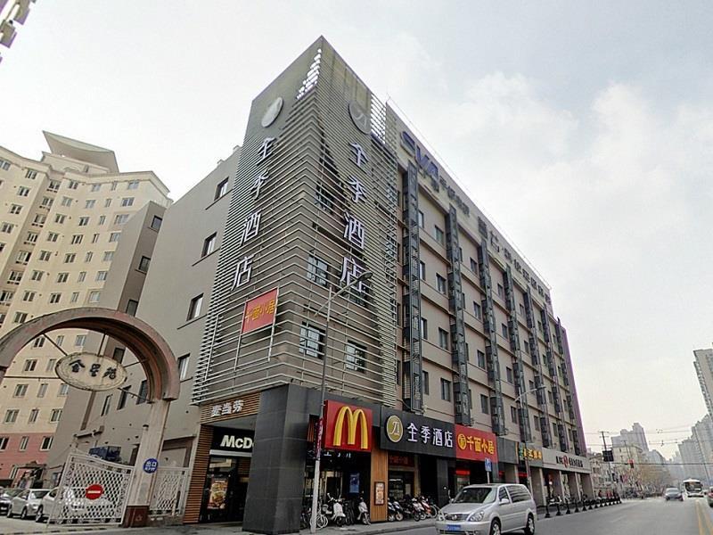 Hotel Ji Xie Tu Road 3*