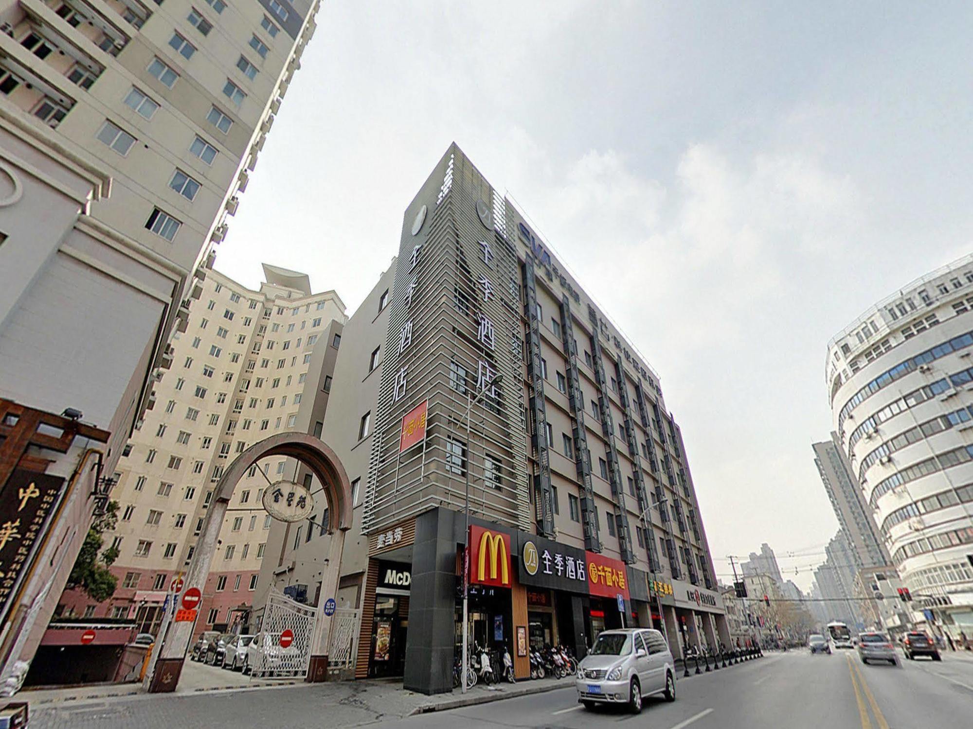 Ji Xie Tu Road Hotel