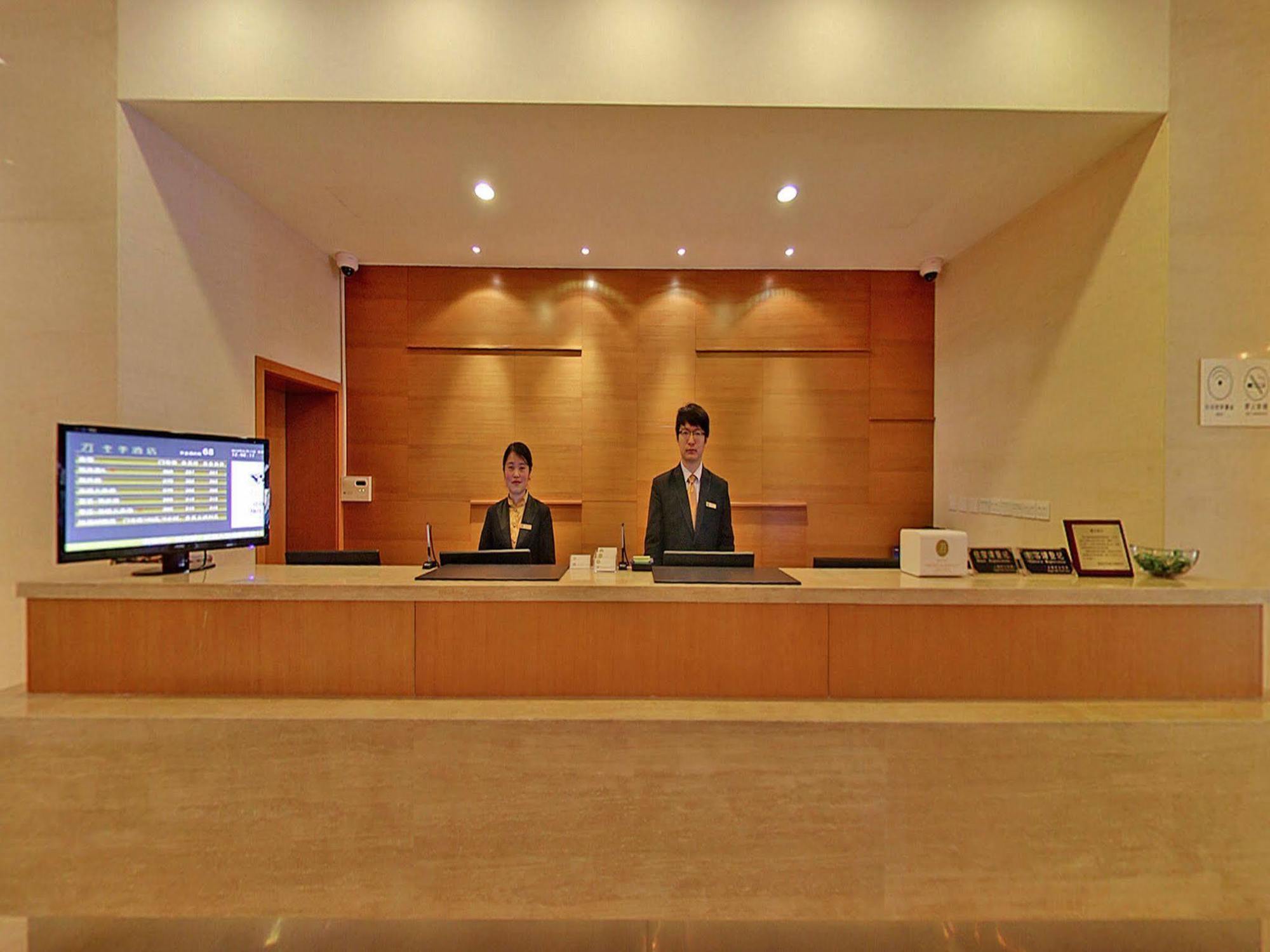 Hotel Ji Xie Tu Road 3*